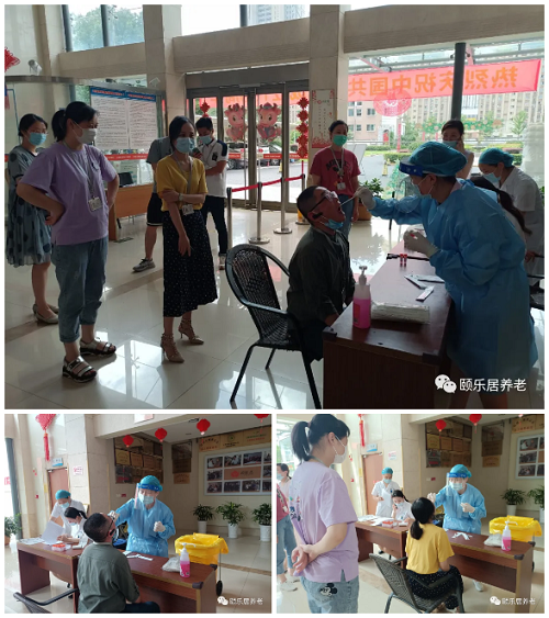 yd2333云顶电子游戏