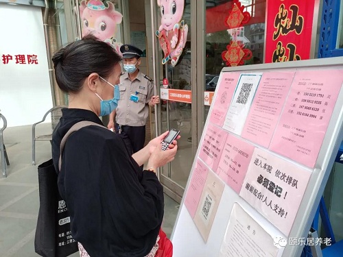 yd2333云顶电子游戏