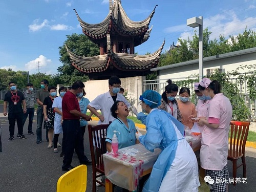 yd2333云顶电子游戏