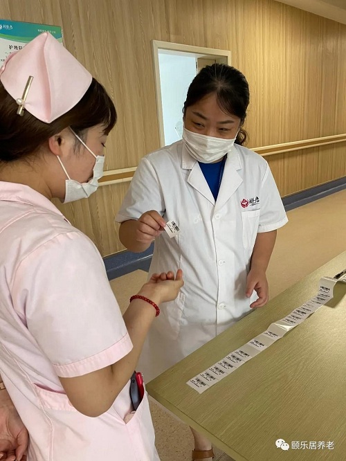 yd2333云顶电子游戏