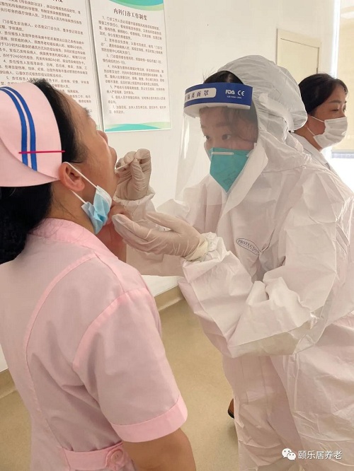 yd2333云顶电子游戏