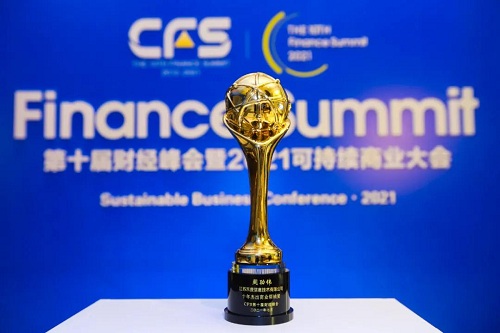 yd2333云顶电子游戏