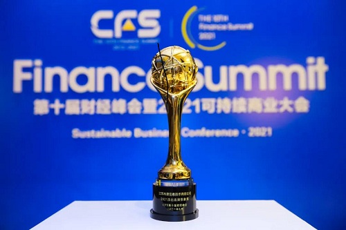 yd2333云顶电子游戏