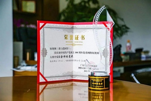 yd2333云顶电子游戏