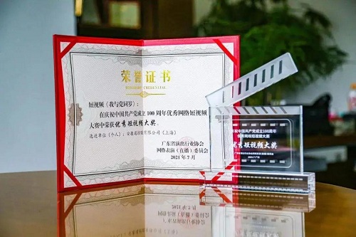 yd2333云顶电子游戏