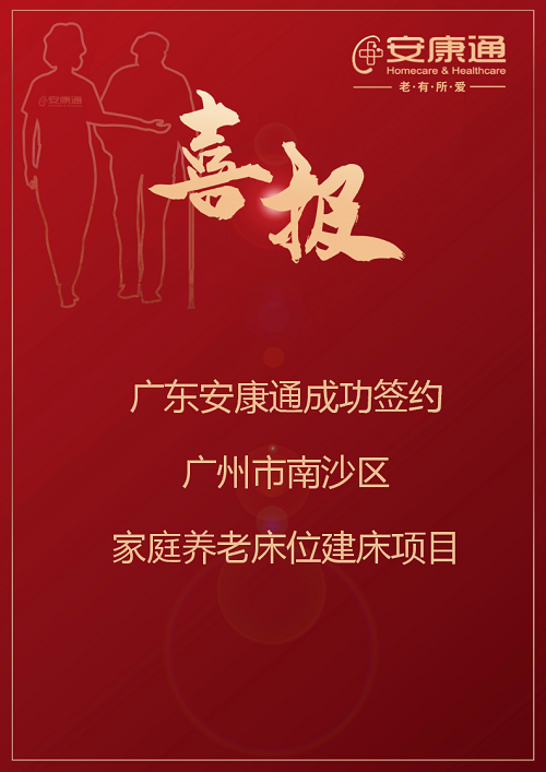 yd2333云顶电子游戏