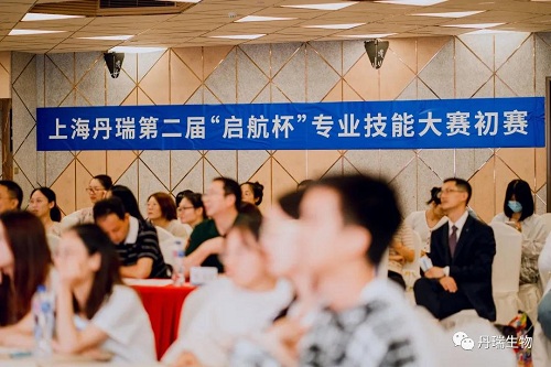 yd2333云顶电子游戏