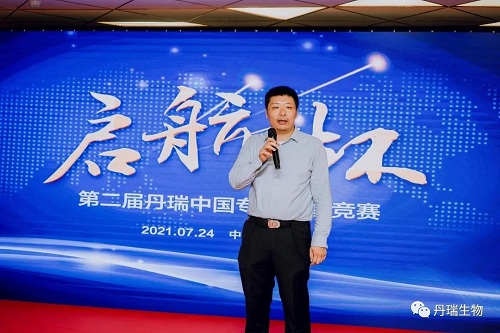 yd2333云顶电子游戏