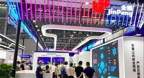 yd2333云顶电子游戏