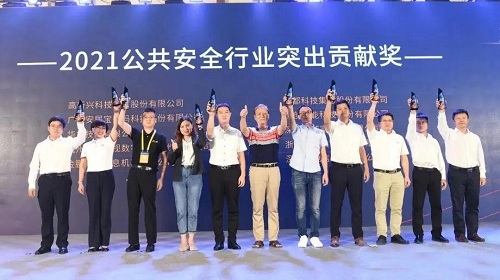 yd2333云顶电子游戏