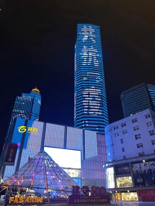 yd2333云顶电子游戏