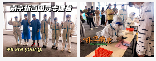 yd2333云顶电子游戏