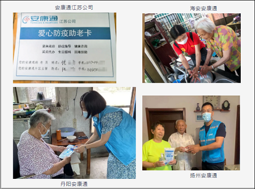 yd2333云顶电子游戏