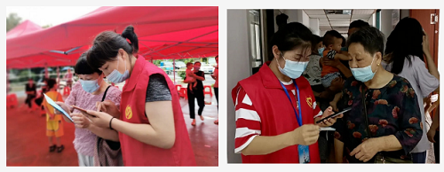 yd2333云顶电子游戏