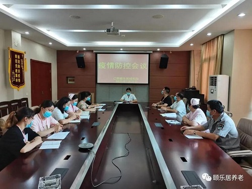 yd2333云顶电子游戏