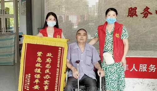 yd2333云顶电子游戏