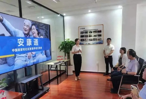 yd2333云顶电子游戏