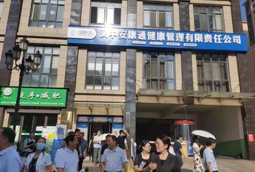 yd2333云顶电子游戏