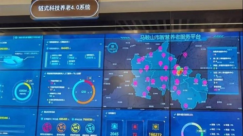 yd2333云顶电子游戏