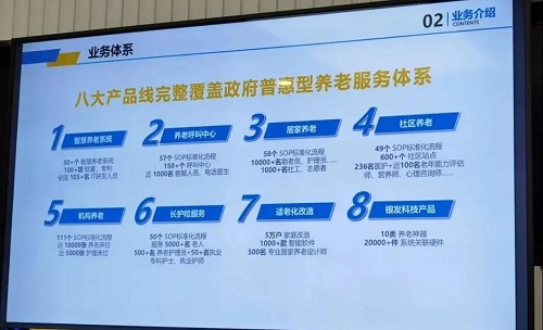 yd2333云顶电子游戏