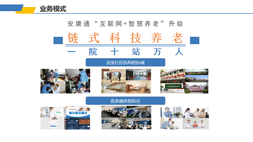 yd2333云顶电子游戏