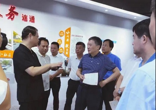 yd2333云顶电子游戏