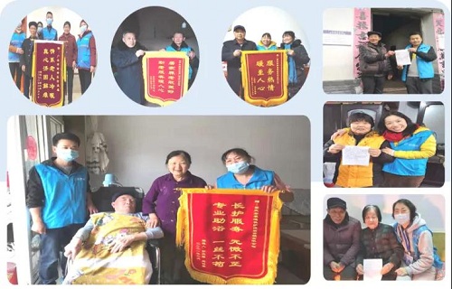 yd2333云顶电子游戏