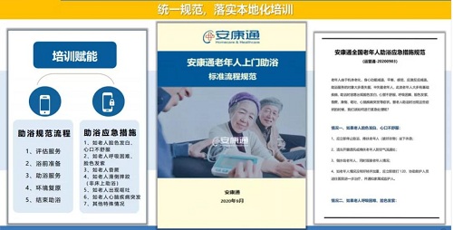 yd2333云顶电子游戏