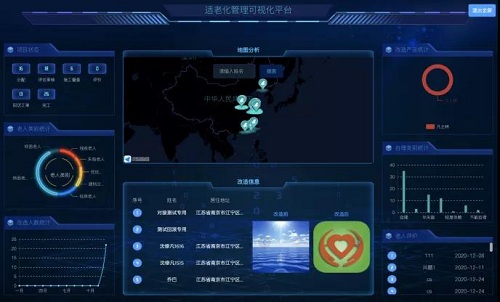 yd2333云顶电子游戏