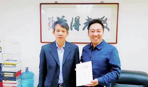 yd2333云顶电子游戏