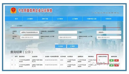 yd2333云顶电子游戏