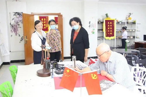 yd2333云顶电子游戏