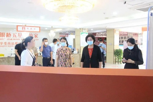 yd2333云顶电子游戏