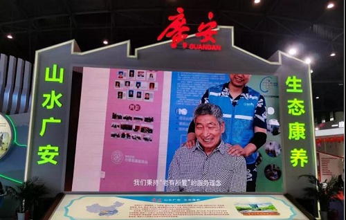 yd2333云顶电子游戏