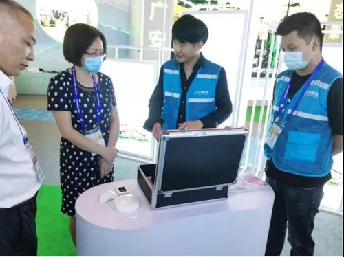 yd2333云顶电子游戏