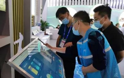 yd2333云顶电子游戏