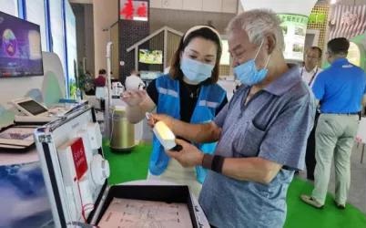 yd2333云顶电子游戏