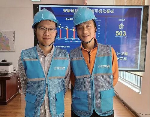 yd2333云顶电子游戏