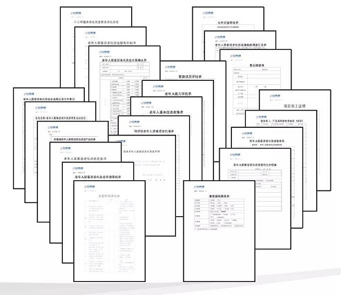 yd2333云顶电子游戏