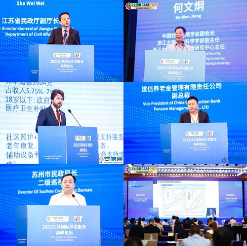 yd2333云顶电子游戏