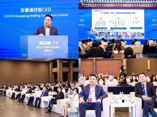 yd2333云顶电子游戏