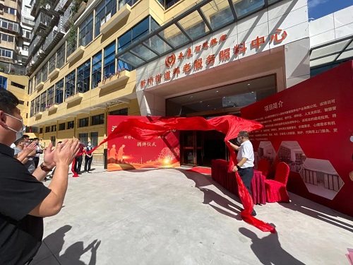 yd2333云顶电子游戏