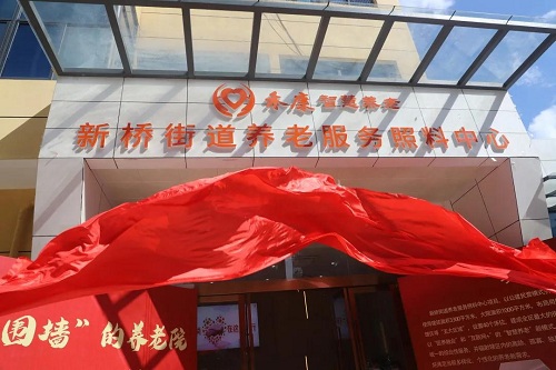 yd2333云顶电子游戏