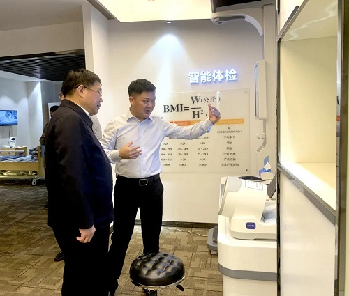 yd2333云顶电子游戏