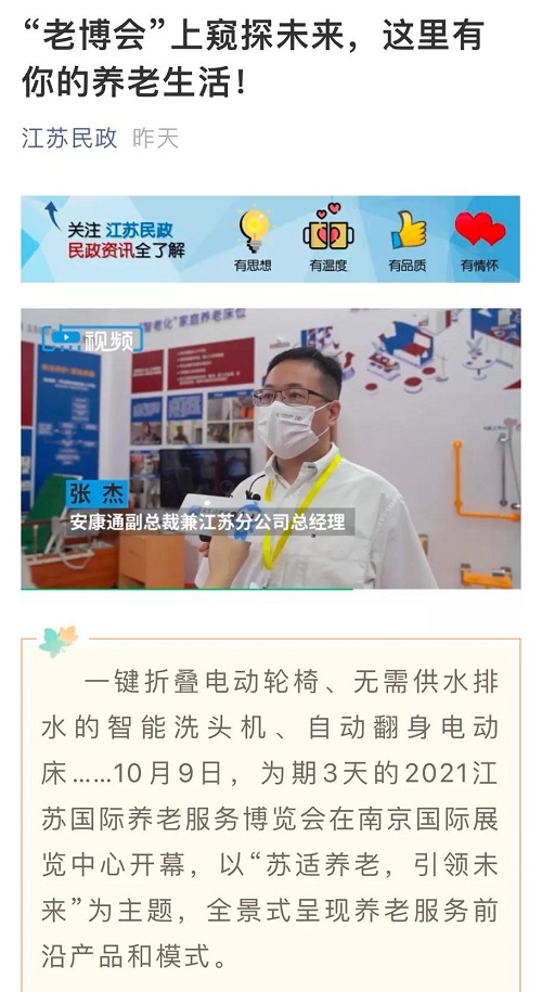 yd2333云顶电子游戏