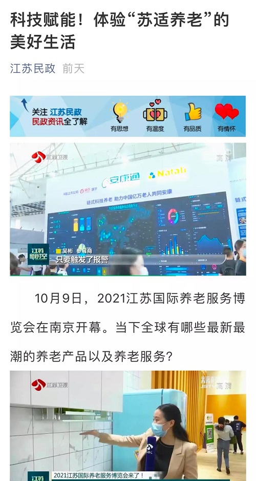 yd2333云顶电子游戏