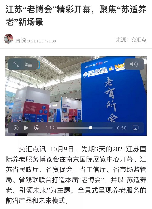 yd2333云顶电子游戏