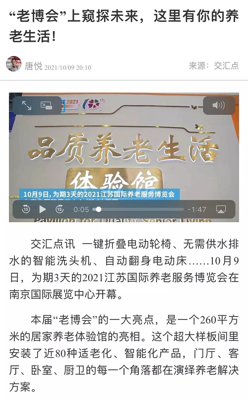 yd2333云顶电子游戏