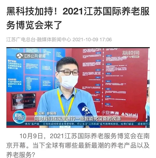 yd2333云顶电子游戏