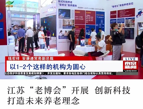 yd2333云顶电子游戏